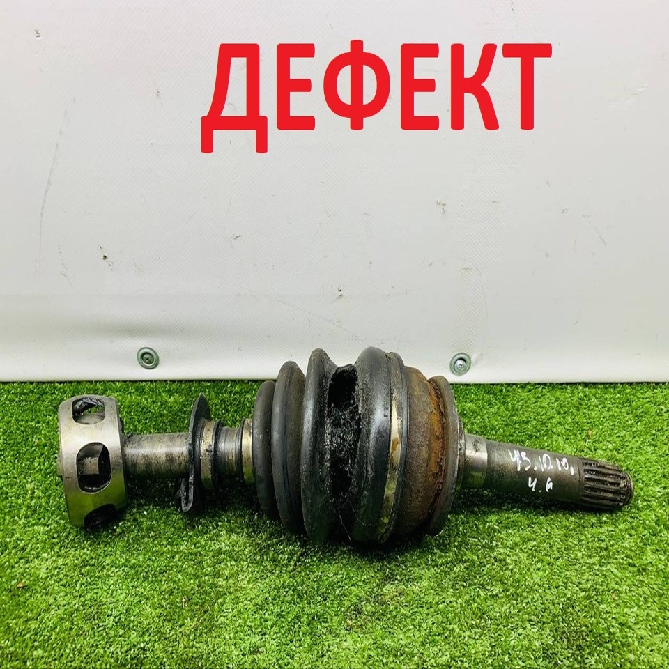  Полуось (привод) 