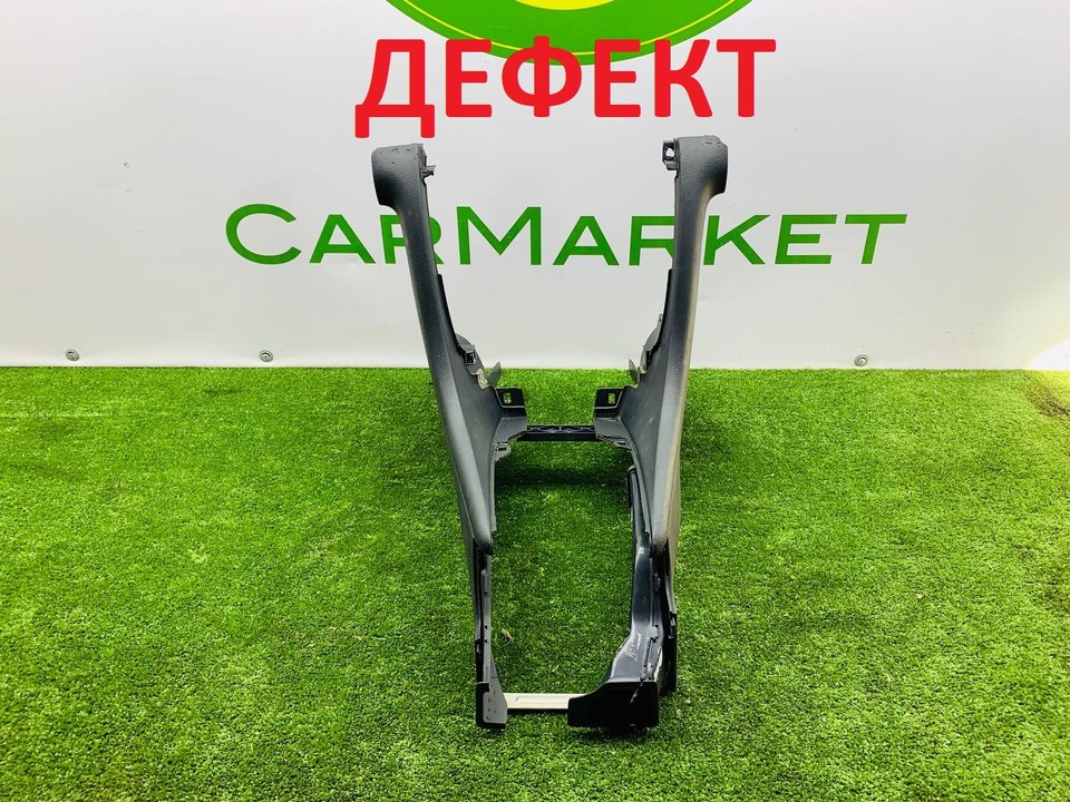  Консоль центральная 