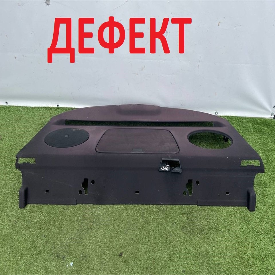  Полка задняя багажника 