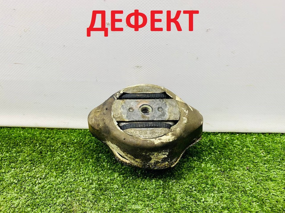  Опора КПП 