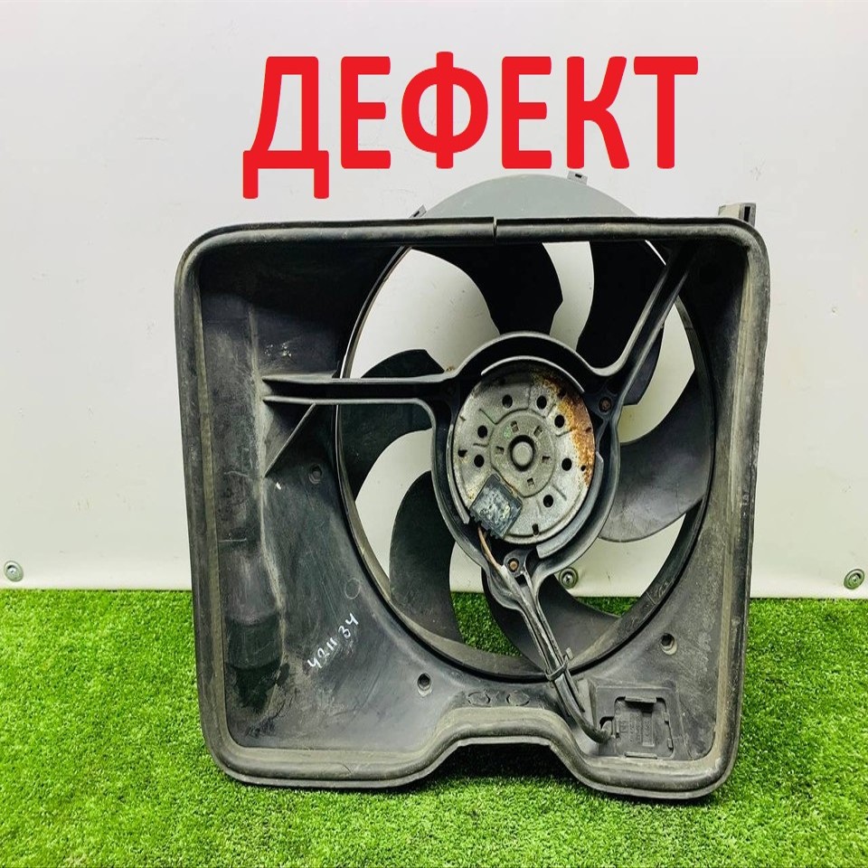  Вентилятор радиатора кондиционера 