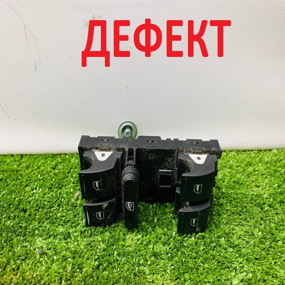 Блок управления стеклоподъемниками 