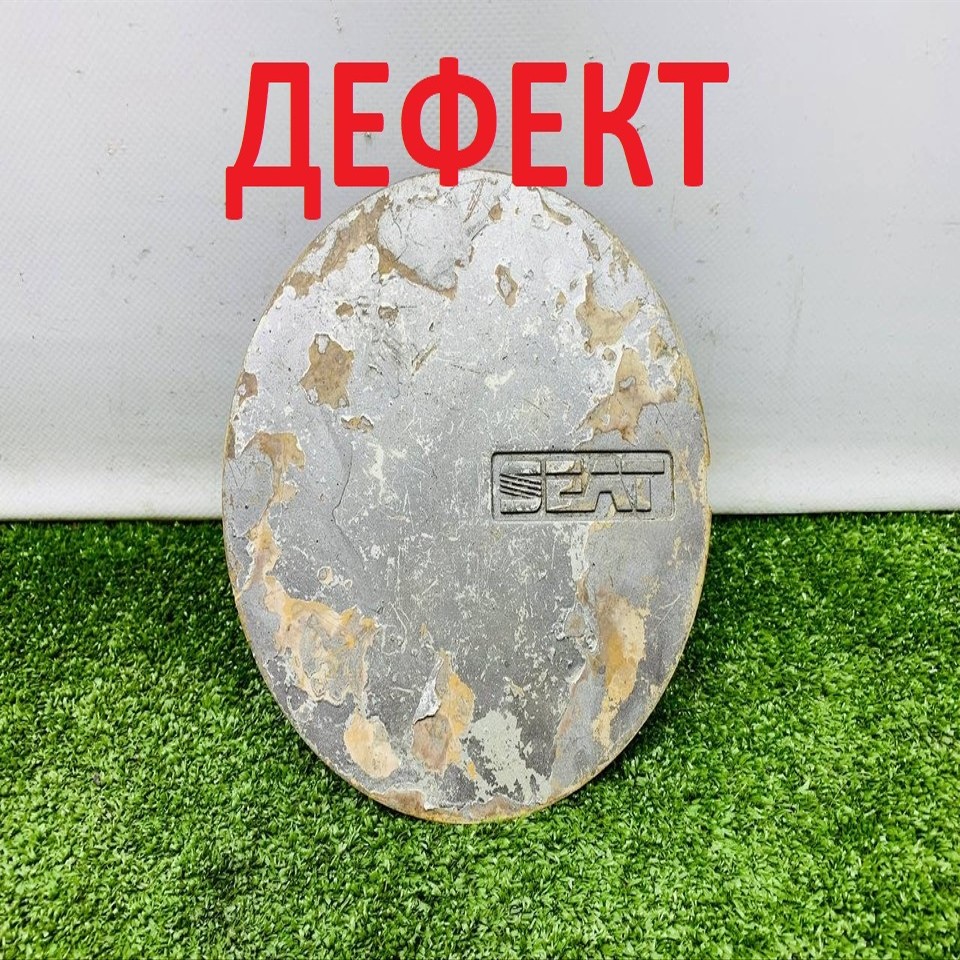  Колпак декоративный 