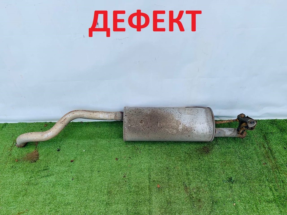  Глушитель 