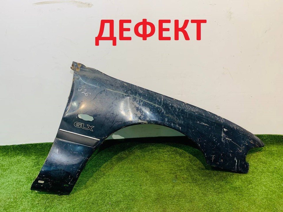  Крыло переднее правое 