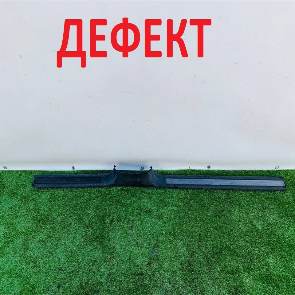  Накладка порога внутренняя левая 