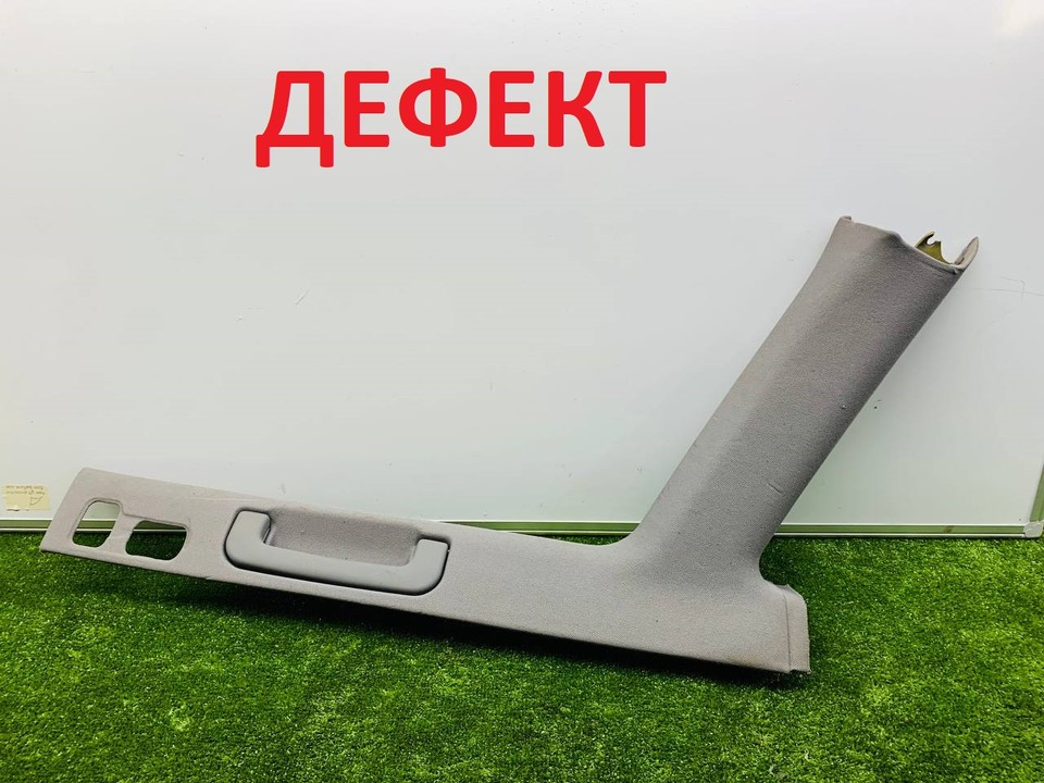  Обшивка стойки задней левой 