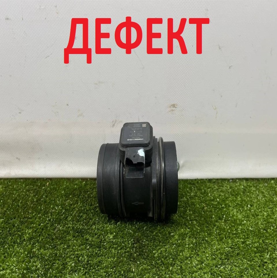  Датчик массового расхода воздуха 