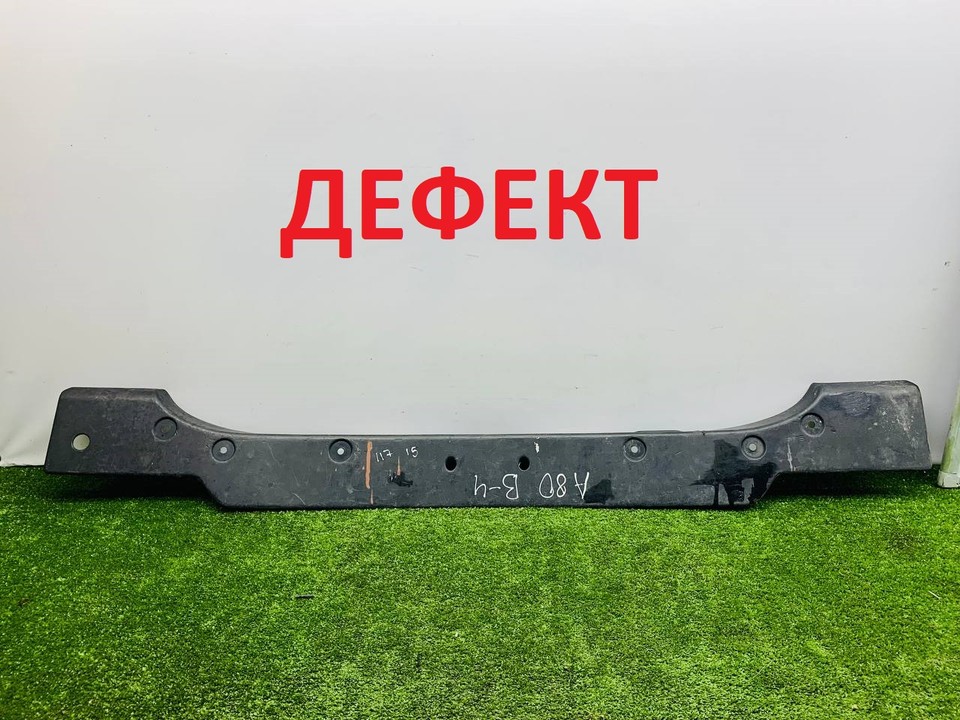  Накладка декоративная замка багажника 