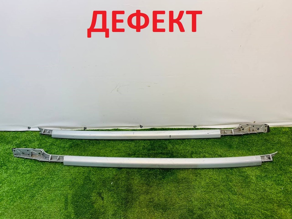 Рейлинги комплект 