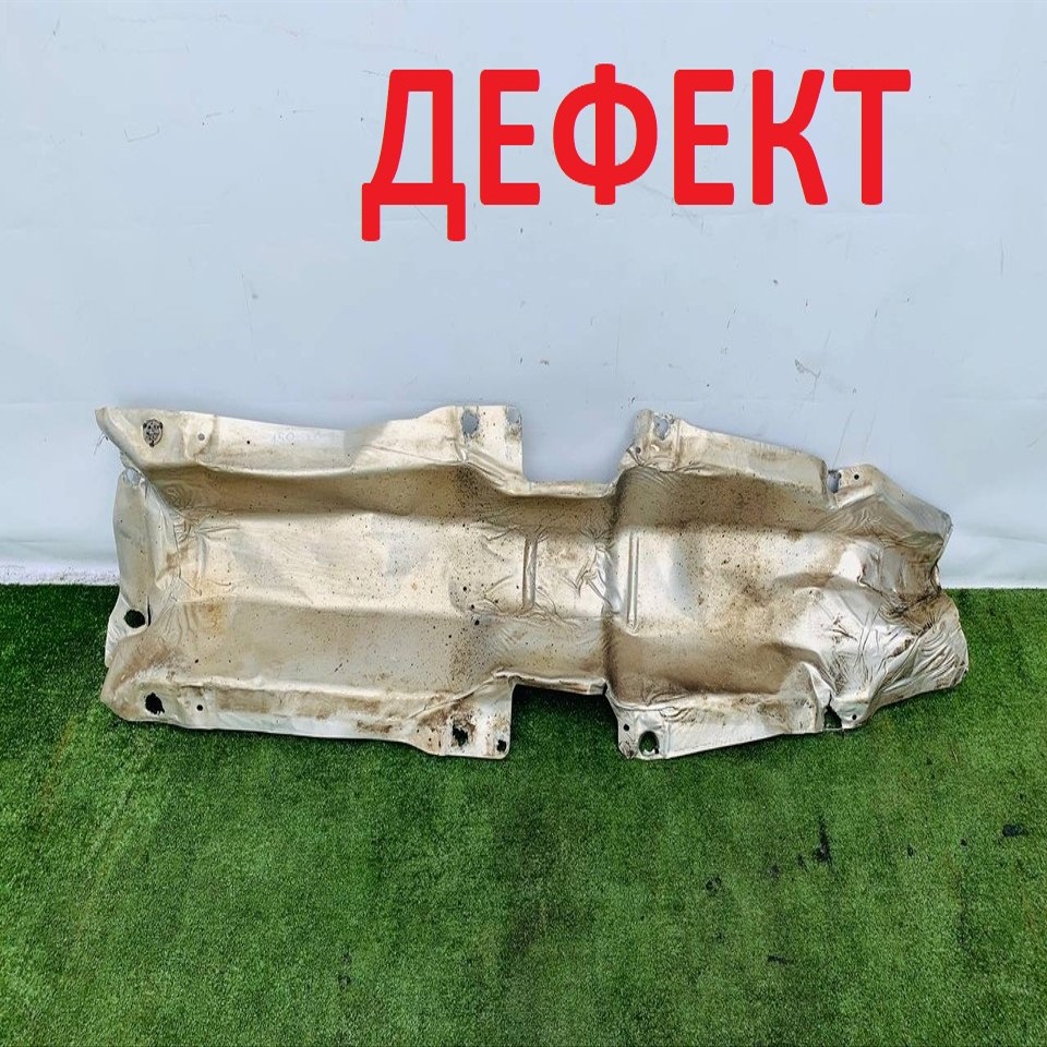 Теплозащита глушителя