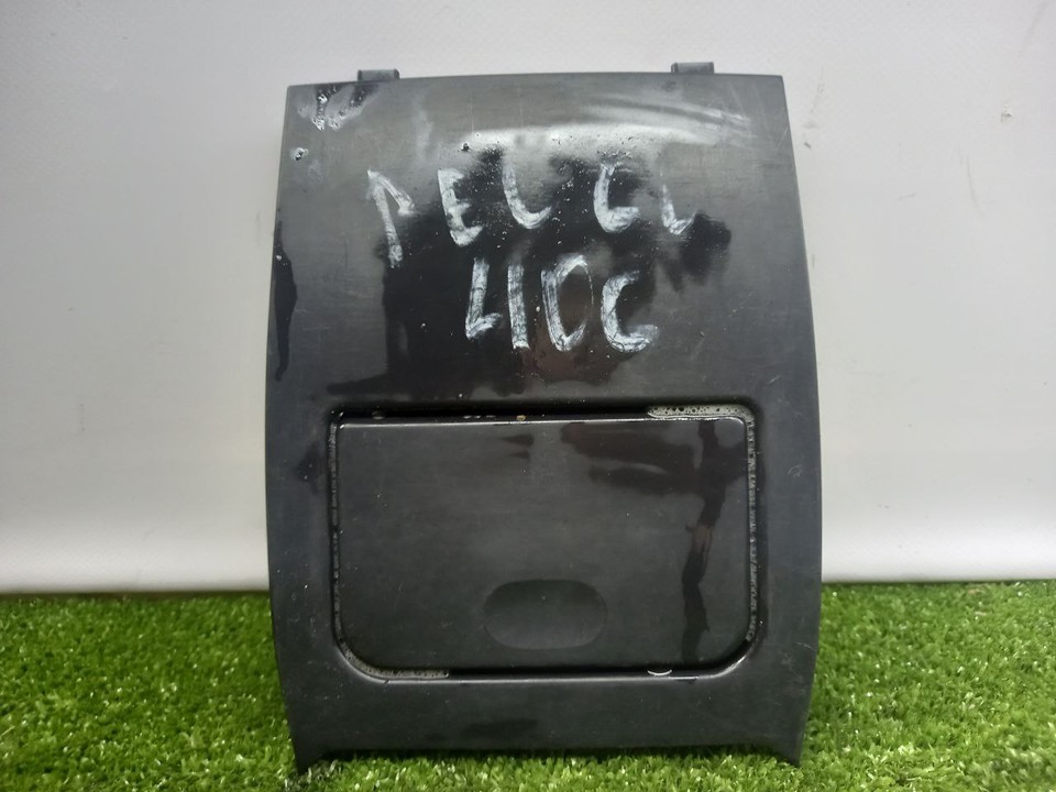  Пепельница 