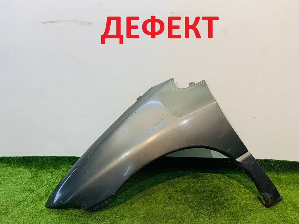  Крыло переднее левое 