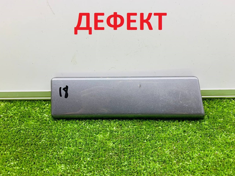  Накладка декоративная на торпедо левая 