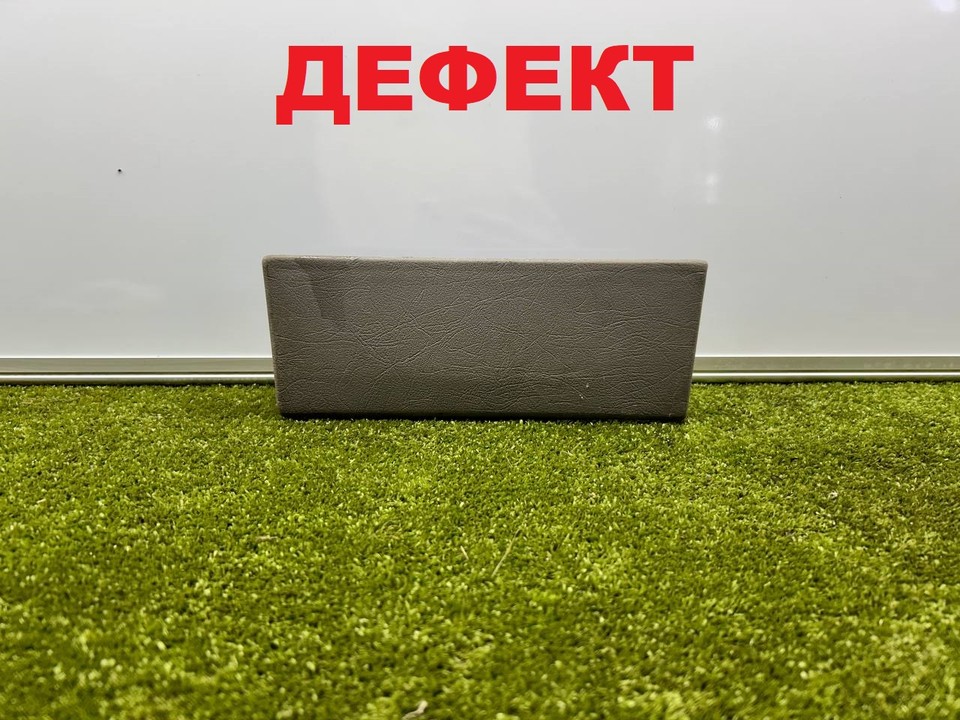  Пепельница 