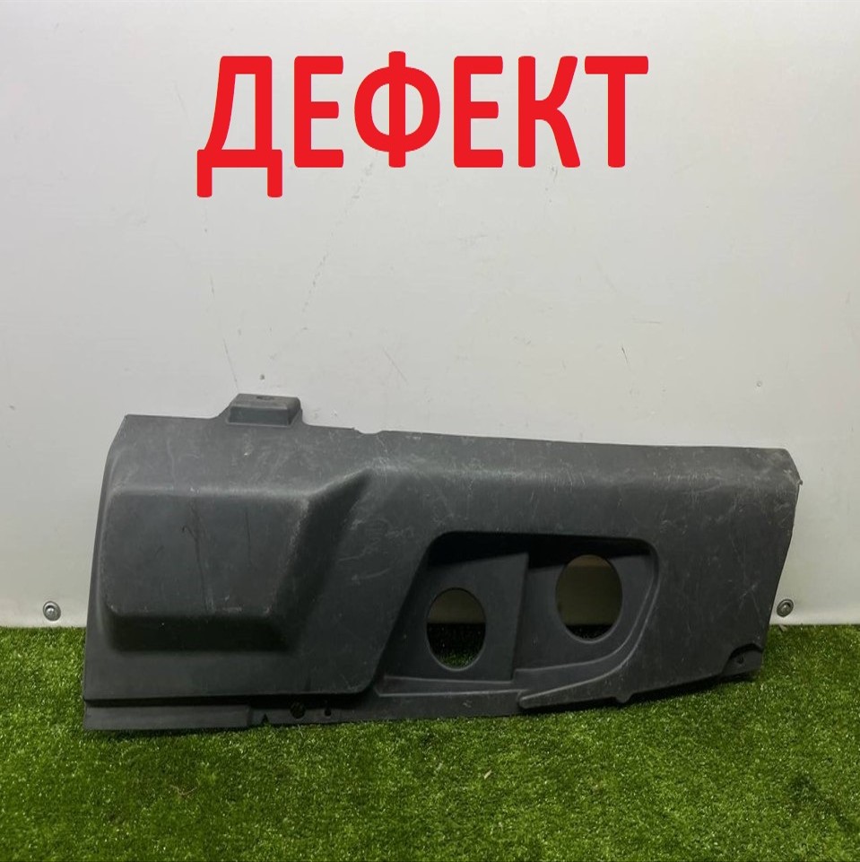  Накладка декоративная 