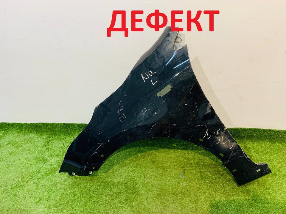  Крыло переднее левое 