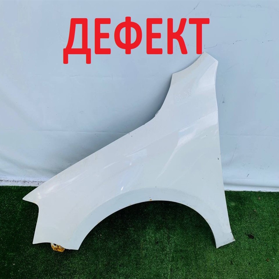  Крыло переднее левое 