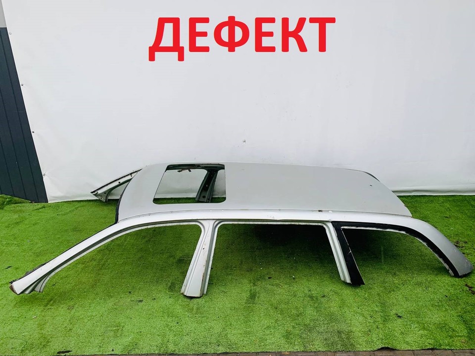  Крыша 