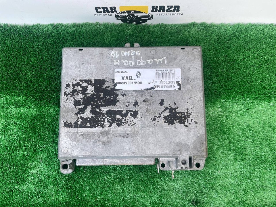 thumb