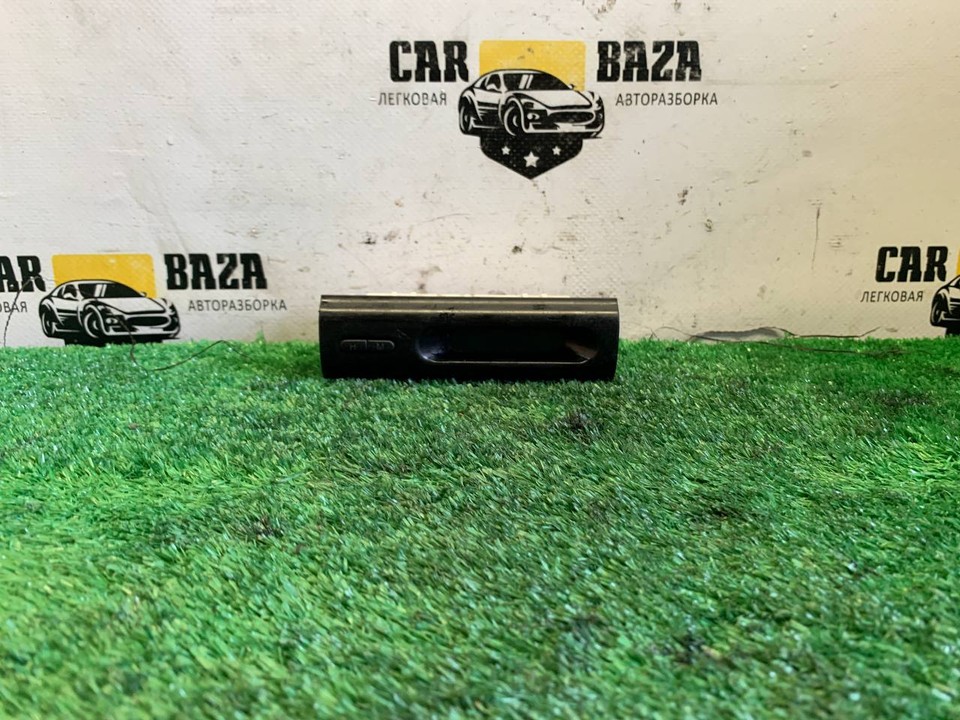  Часы 