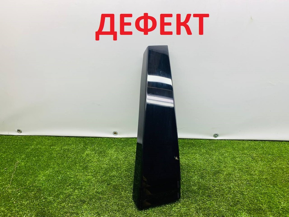  Накладка стойки центральной левой 