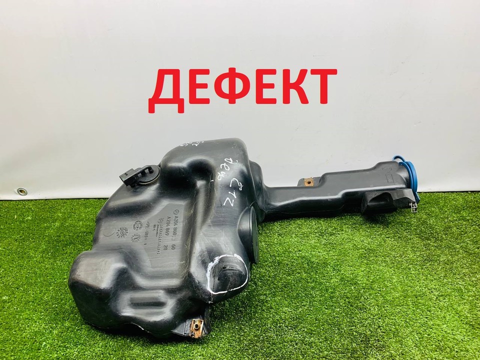  Бачок омывателя 