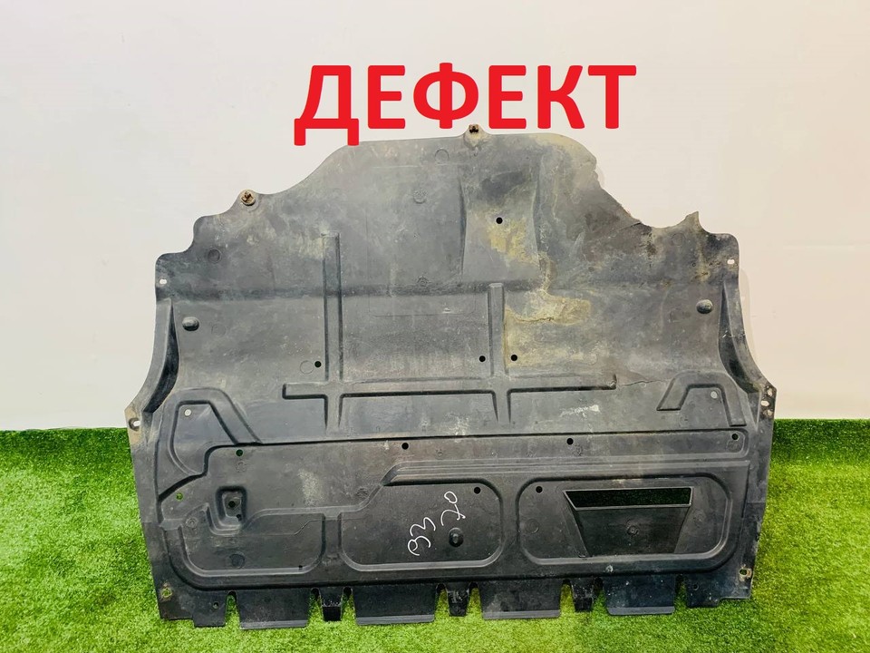  Защита двигателя центральная 