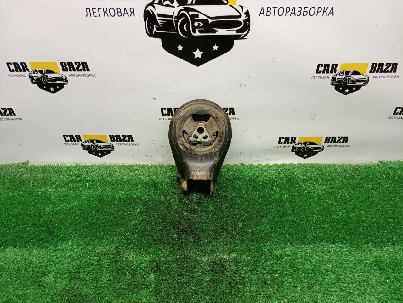 Подушка крепления кпп
