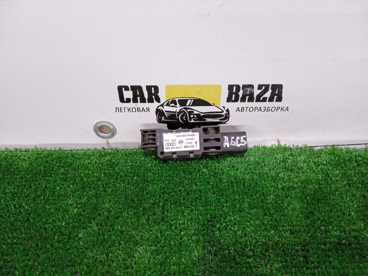  Датчик AIRBAG (удара) 