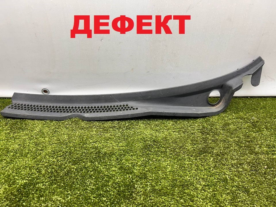  Решетка стеклоочистителя (планка под лобовое стекло) 