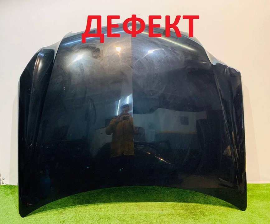  Капот 