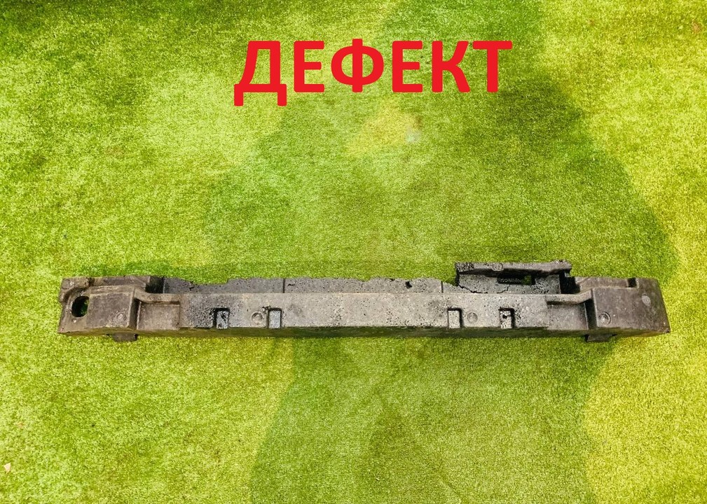  Наполнитель переднего бампера 