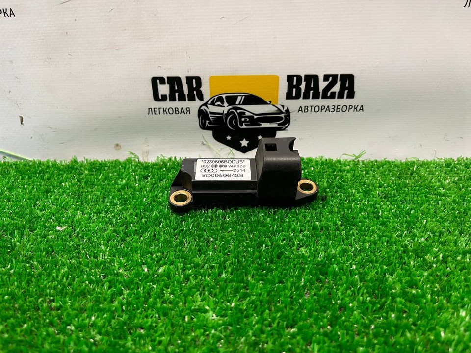  Датчик AIRBAG 