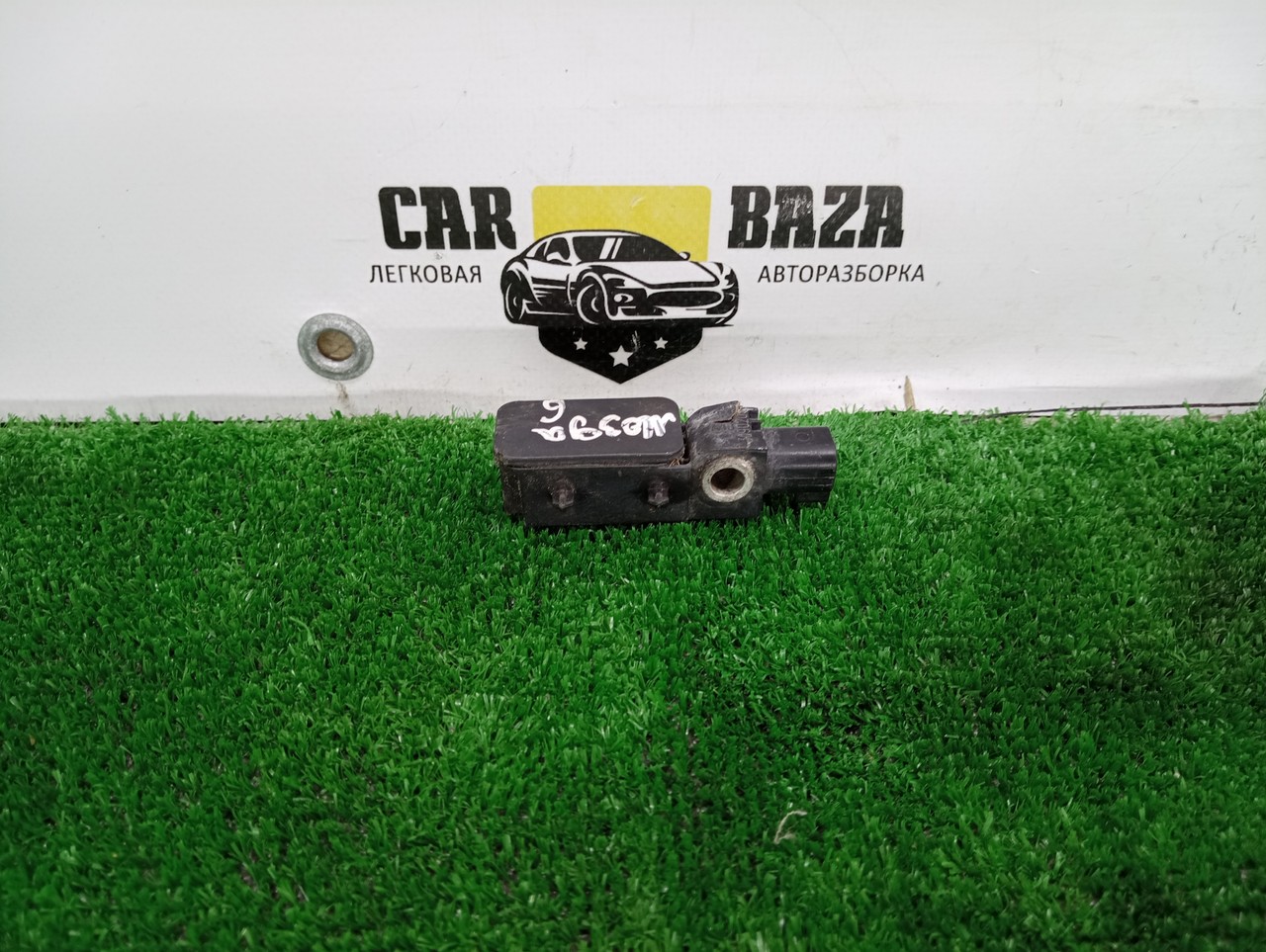  Датчик AIRBAG (удара) 