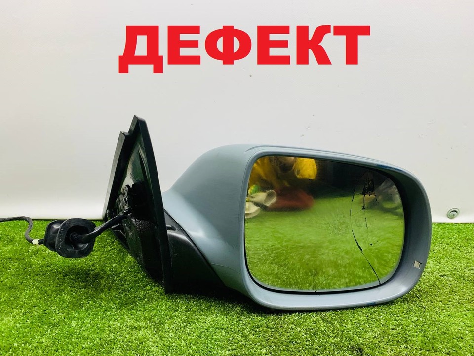  Зеркало заднего вида боковое правое 