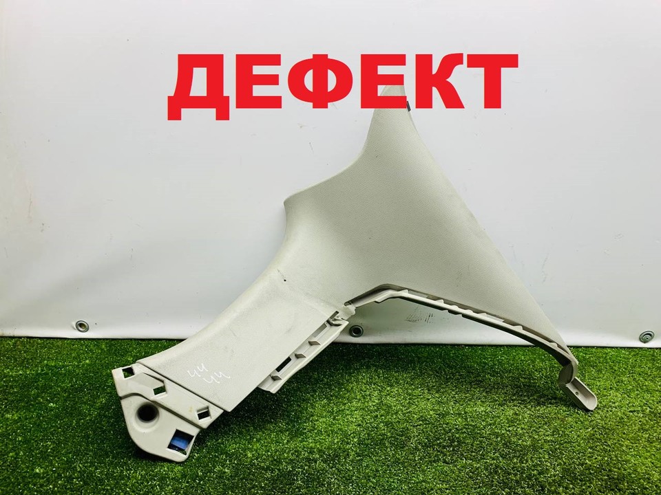  Обшивка стойки задней правой 