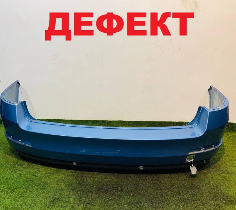 Бампер задний