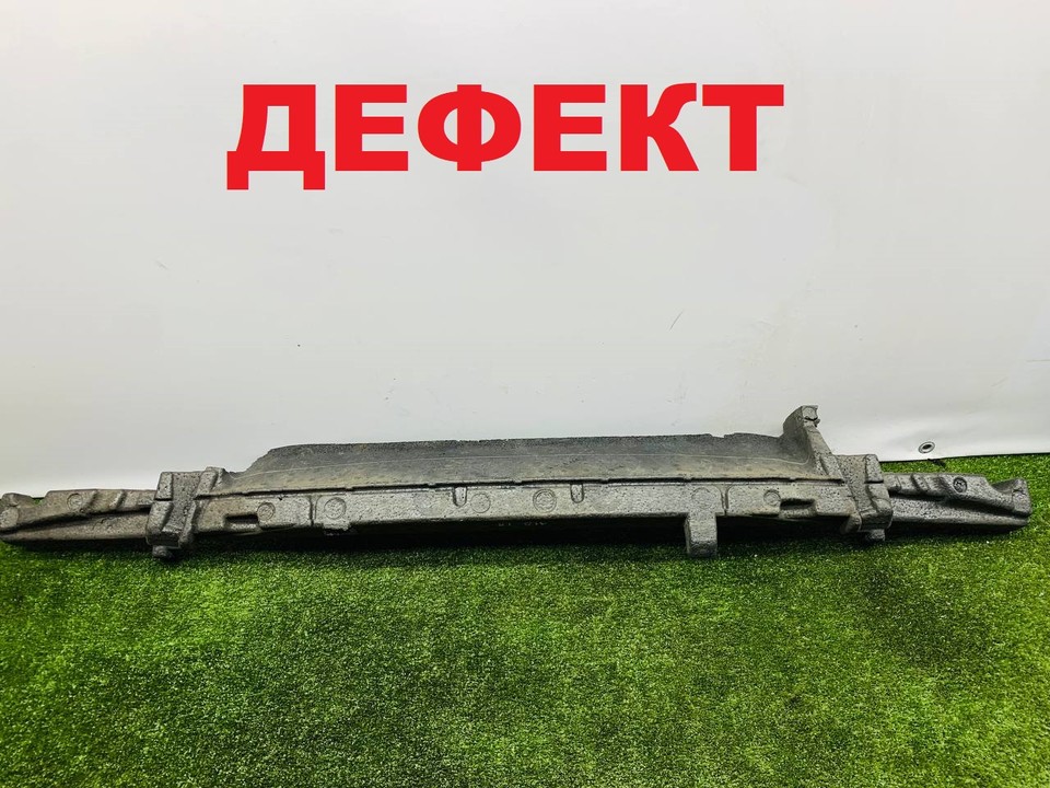  Наполнитель переднего бампера 