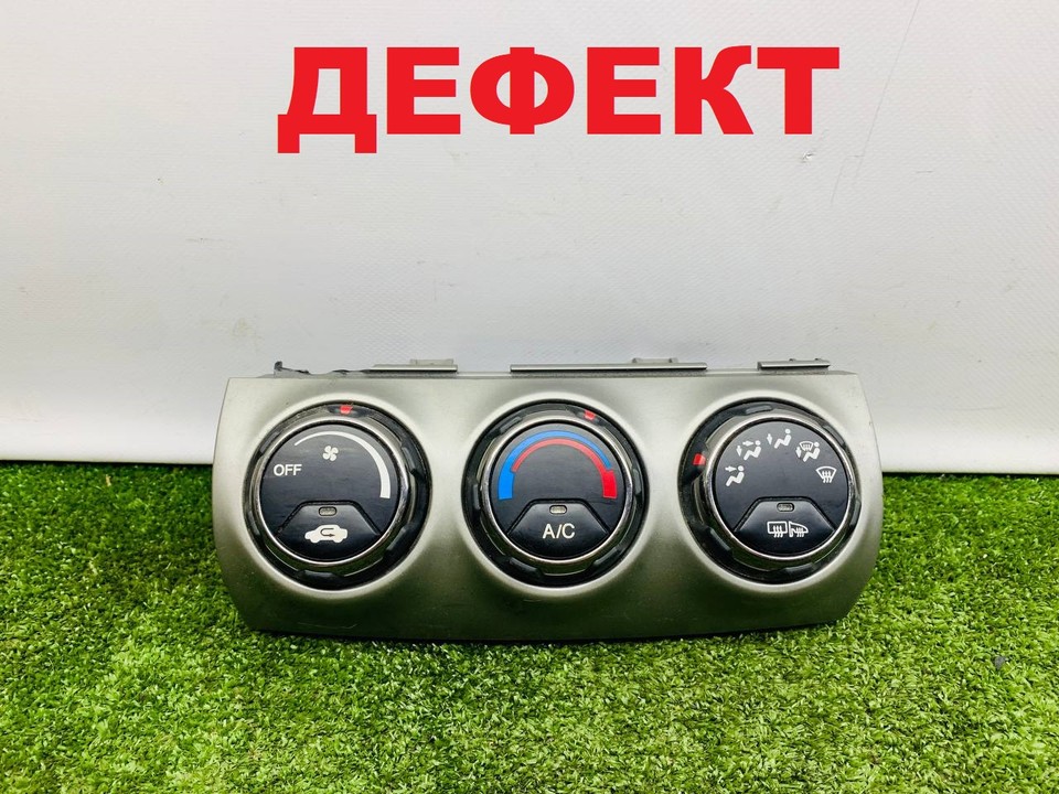 Блок управления печки / климат-контроля