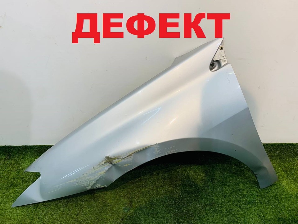  Крыло переднее левое 