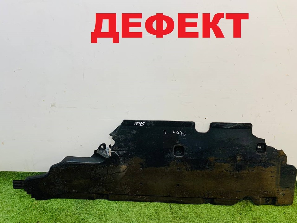  Защита двигателя левая 