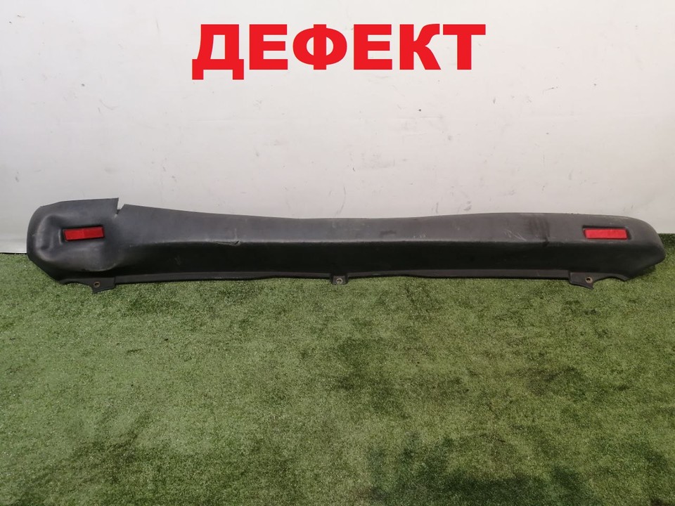  Бампер задний 