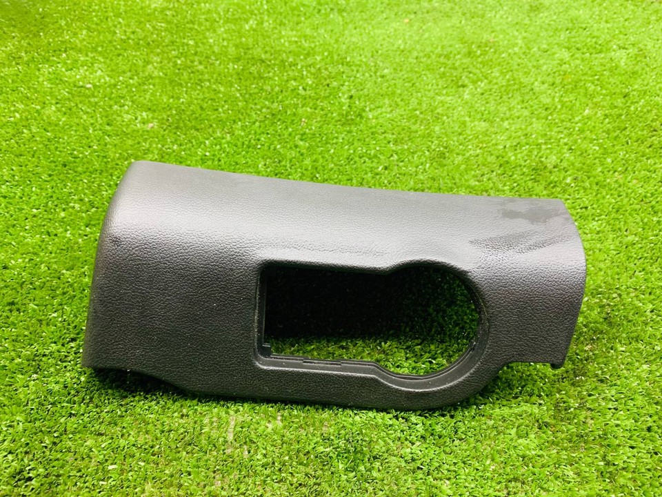  Накладка декоративная переключателя света 
