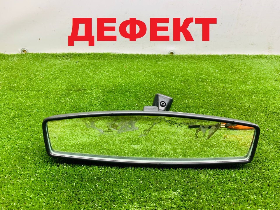  Зеркало заднего вида салонное 