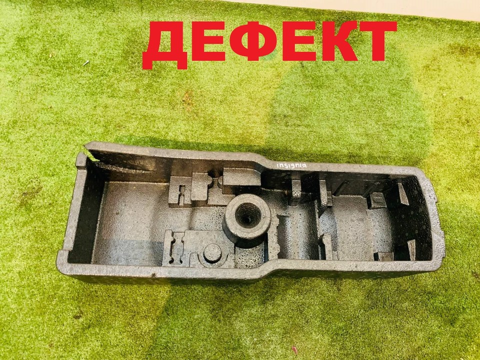 Ящик для инструментов (набор инструментов)