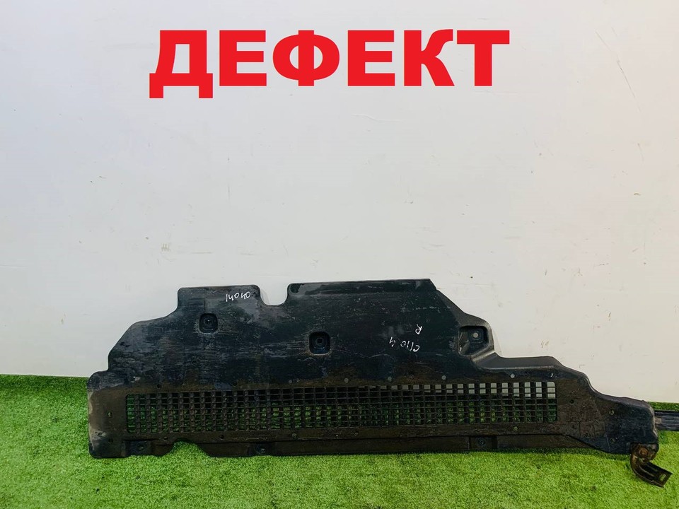  Защита днища правая 