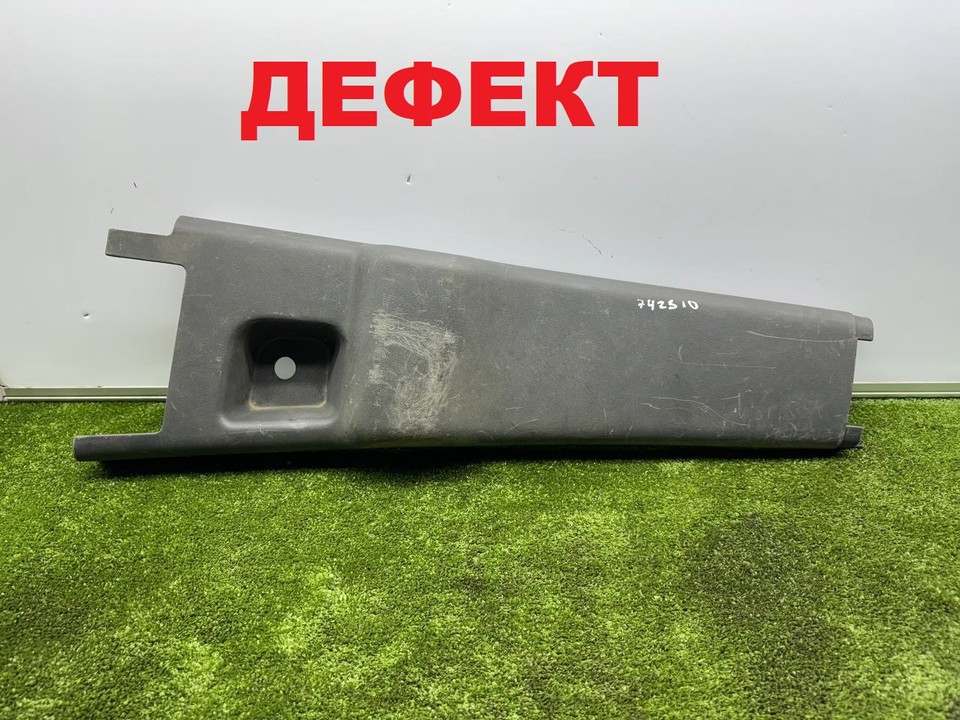 Обшивка стойки центральной левой (накладка)