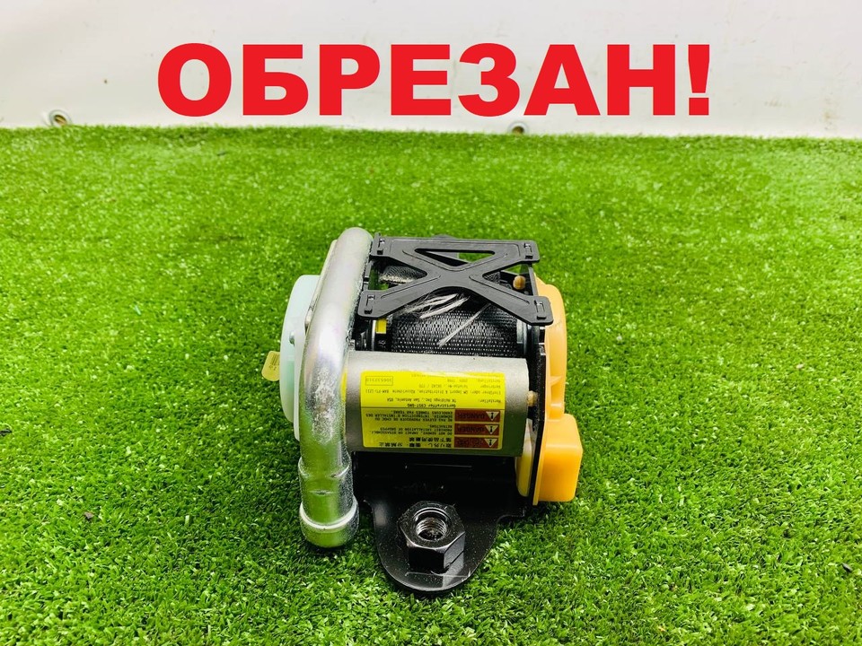  Ремень безопасности передний левый 