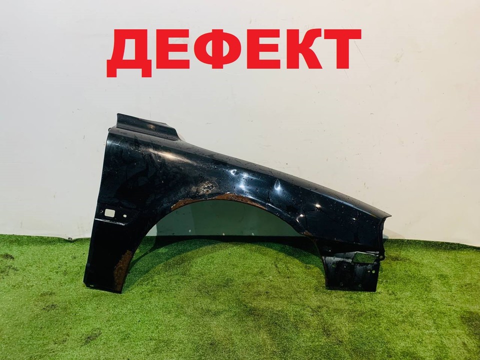  Крыло переднее правое 